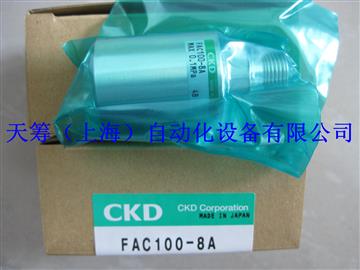 CKD^VFAC100-8A